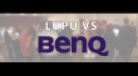 Techbrief 2015: BenQ